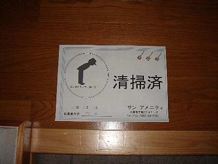 󂫕|,GARN[jO,F{,